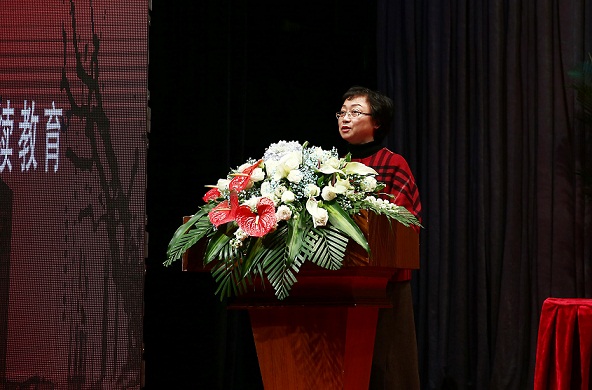 继教院举行2018届毕业典礼