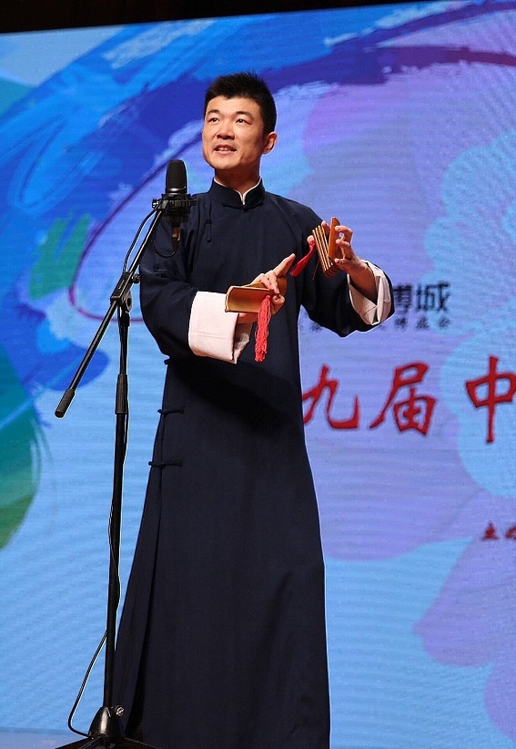 祝贺李国靖同学荣获第九届中国曲艺牡丹奖新人奖