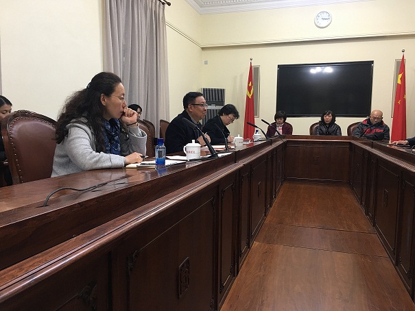 上戏继教院召开关于成立继续教育学院党支部及负责人任免会议
