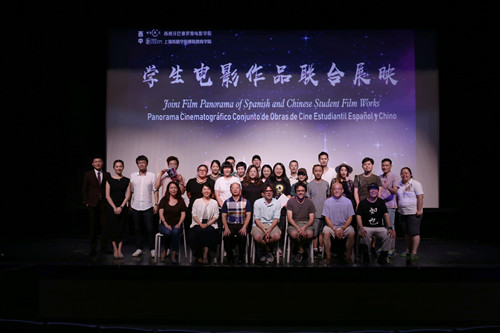 西班牙巴塞罗那电影学院（ESCAC）与我校继教院举办“西中学生电影作品联合展映”活动